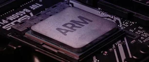 Close-up of an ARM processor chip mounted on a circuit board